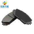 0446552310 brake pad with rubber shim car disc brake pads for toyota Yaris Verso